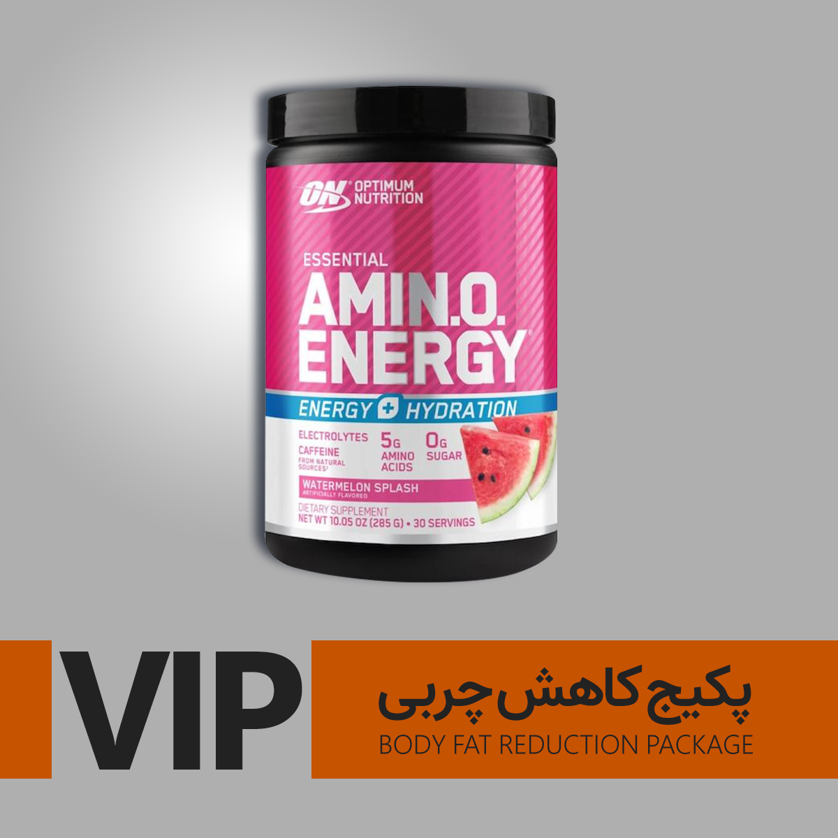  پکیج کاهش چربی VIP 