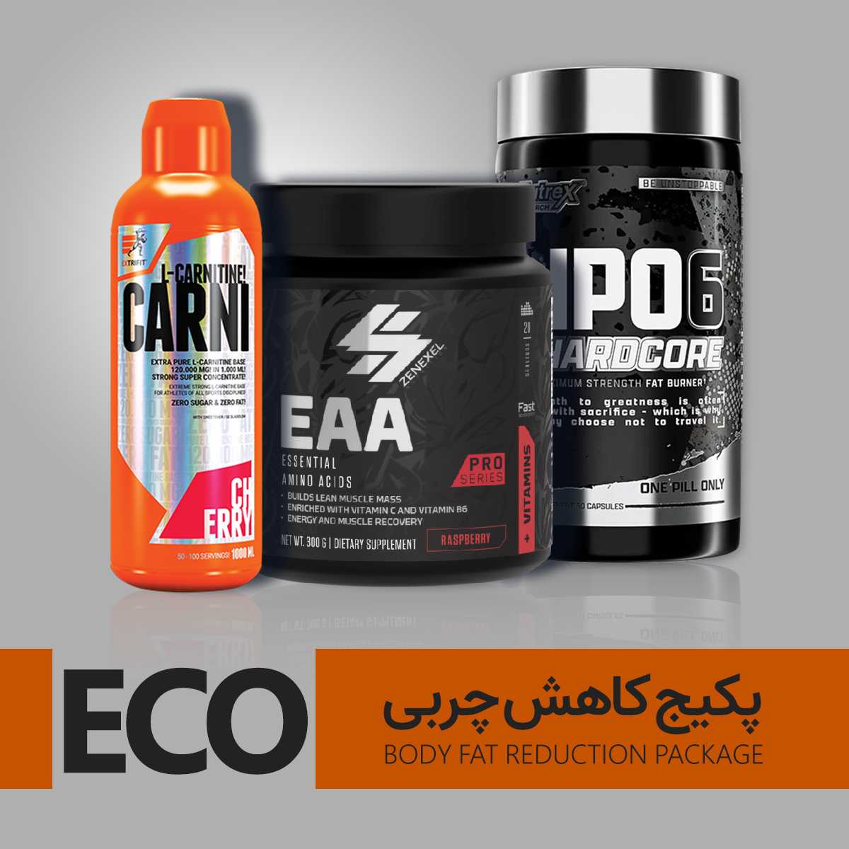 پکیج کاهش چربی ECO