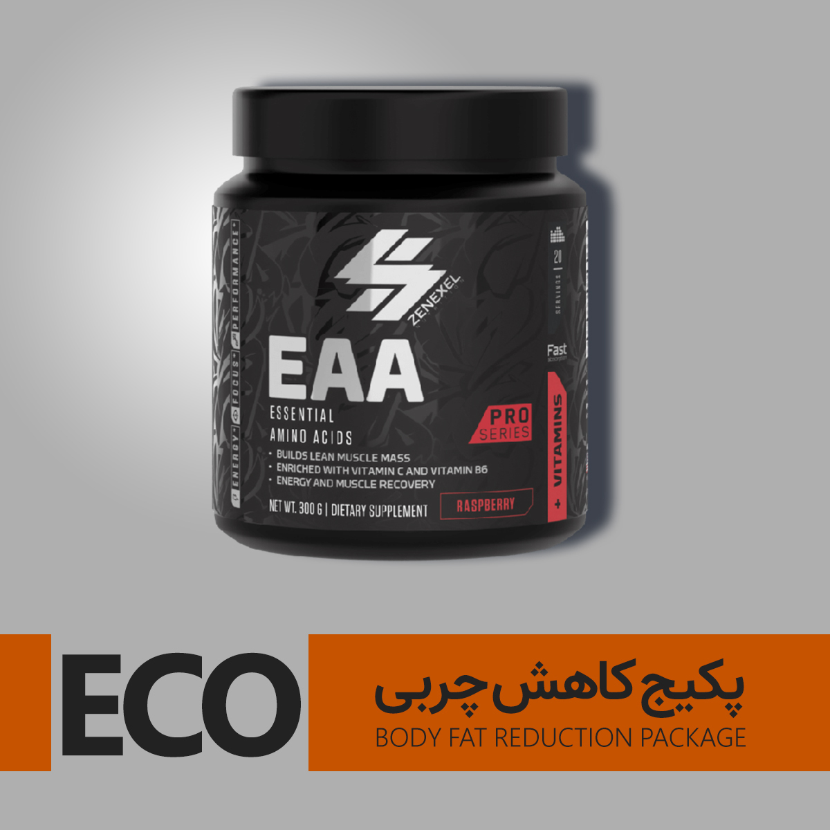 کاهش چربی ارزان