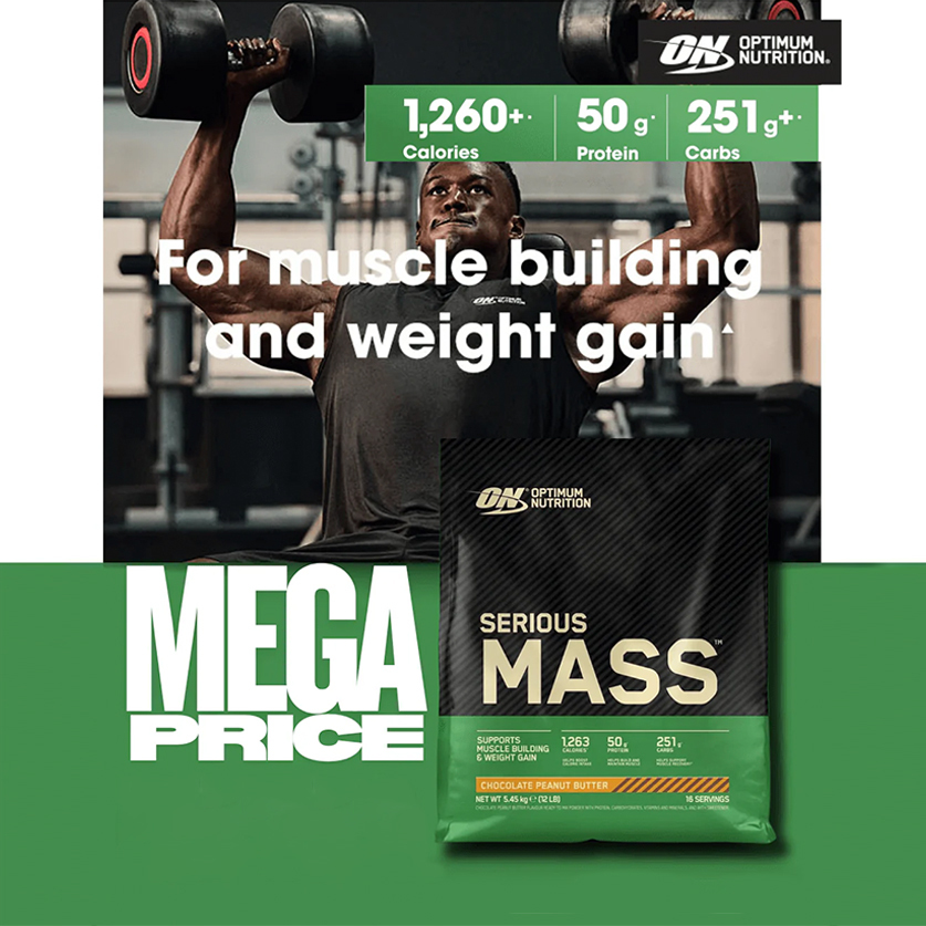  گینر سریوس مس اپتیموم نوتریشن ON کیسه ای 