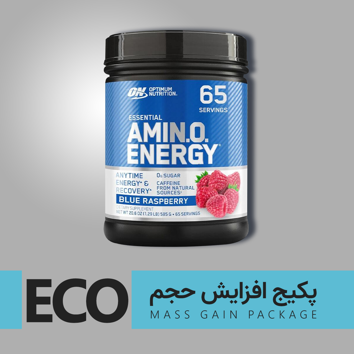  پکیج افزایش حجم ECO 