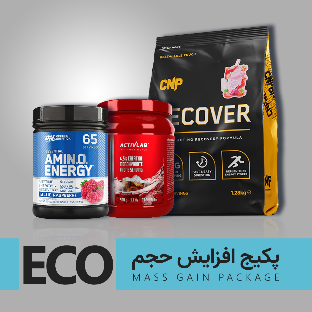  پکیج افزایش حجم ECO 